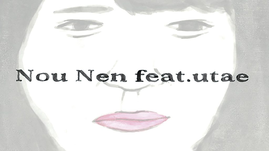 Nou Nen feat.utae