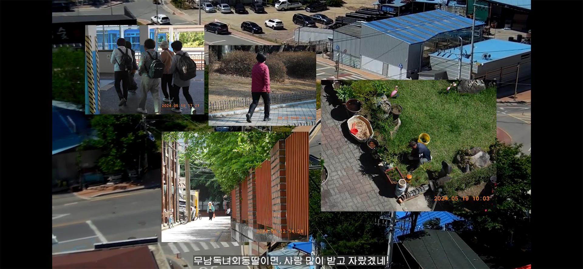 韓国で一番おもしろいホームビデオ