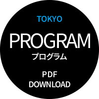 PDFダウンロード